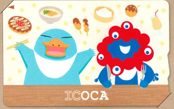 ミャクミャク」と「イコちゃん」が描かれた「万博記念ICOCA」、会期