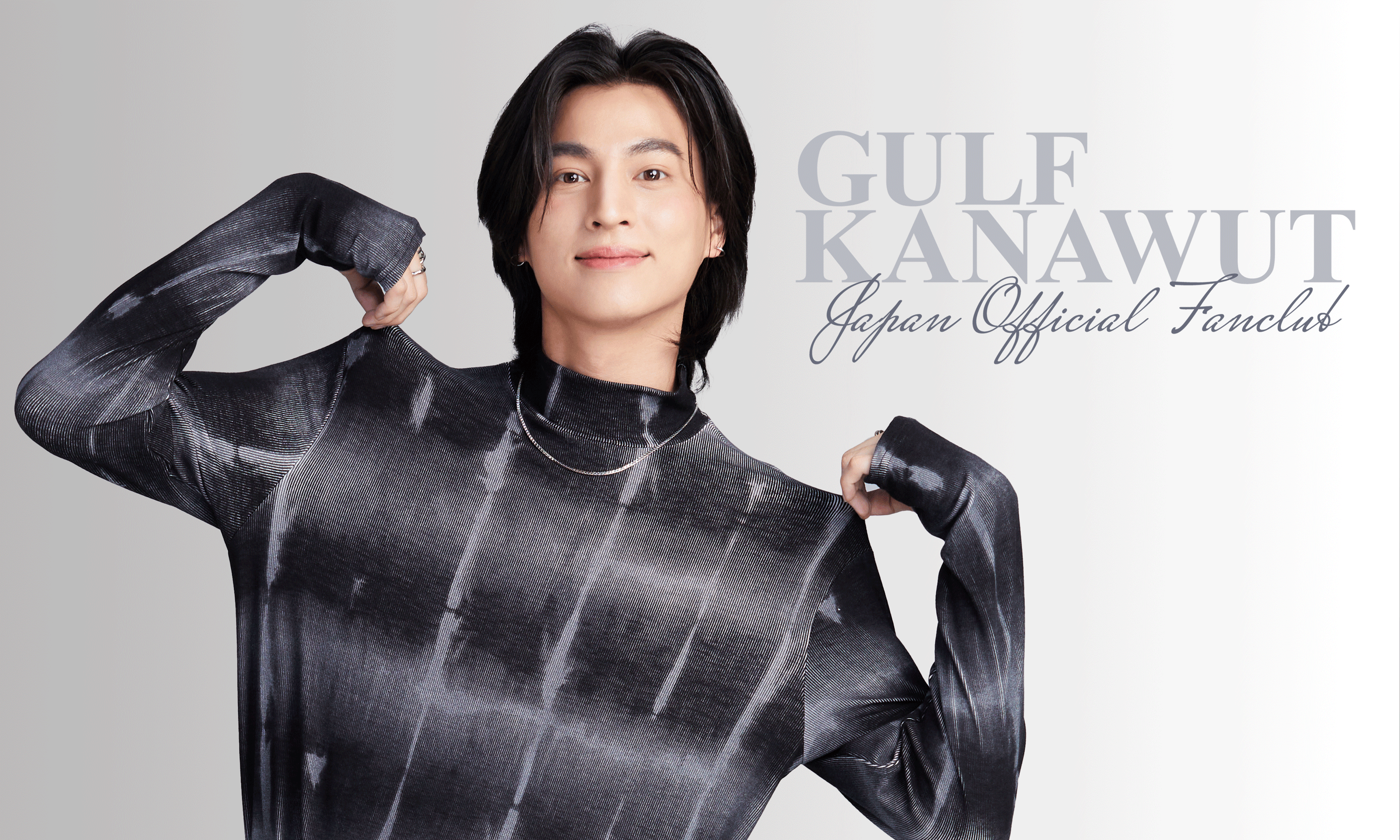Gulf Kanawut JAPAN OFFICIAL FANCLUB (Gulf Kanawut JAPAN OFFICIAL