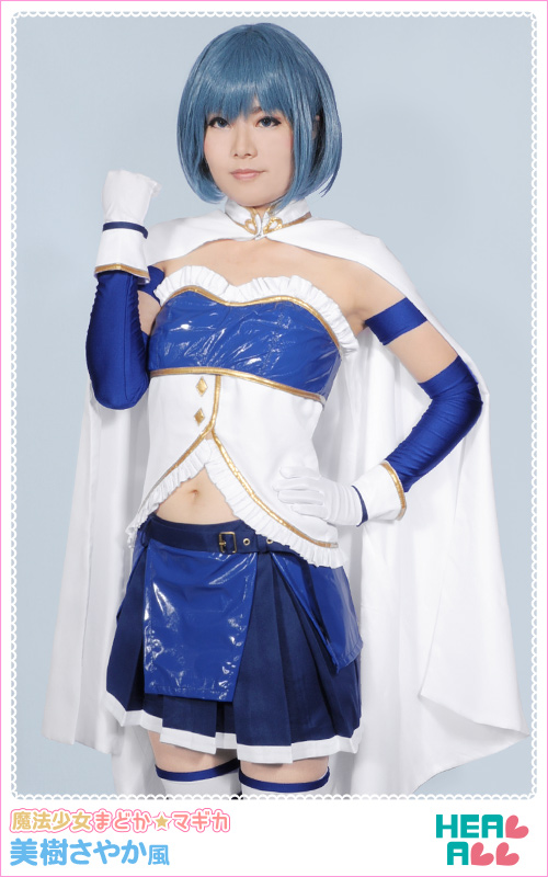 魔法少女まどか☆マギカ美樹さやか風 コスプレ衣装(ID:3673