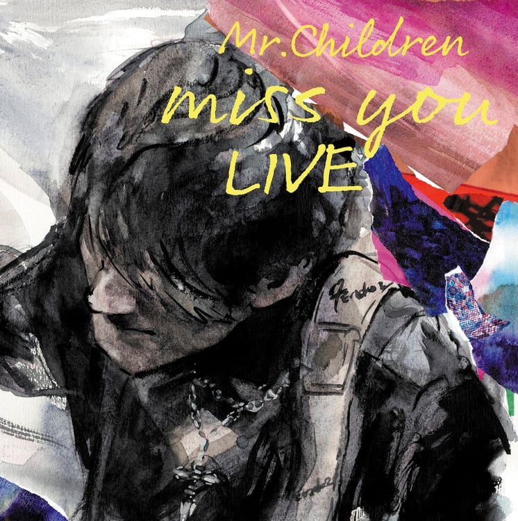 Mr.Children、アリーナ＆ホールツアーW収録したライブ映像作品「miss