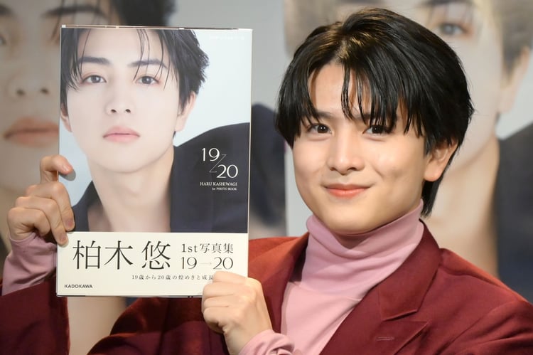 柏木悠の“19→20”記録した1st写真集は愛する熊本で、地元で迎える