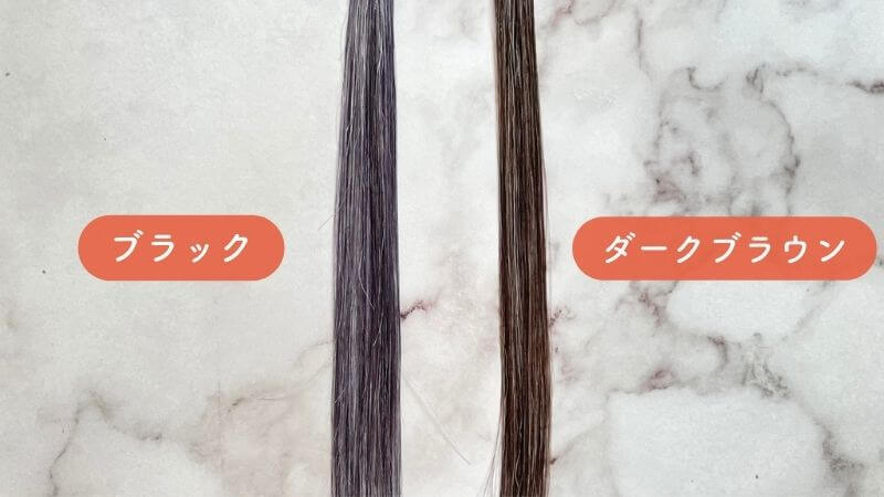 口コミ悪い？】ビーリスエアリーカラーリングフォームの白髪染めは