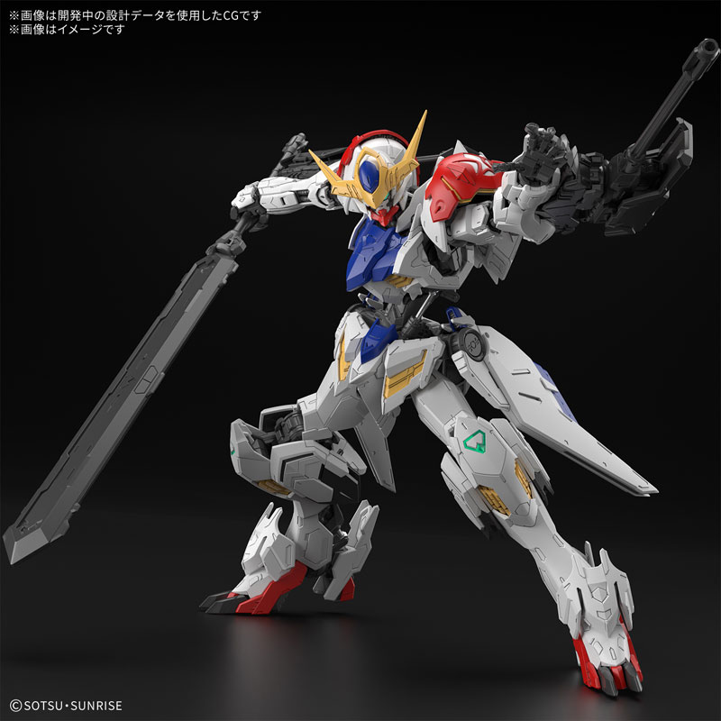 MG 1/100 ガンダムバルバトスルプス プラモデル（再販）[BANDAI