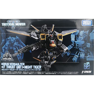 ToHeart2 XRATED 久寿川ささら ホワイトバニーVer. 1/5 完成品