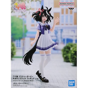 初音ミク Project DIVA Arcade Future Tone スーパープレミアム