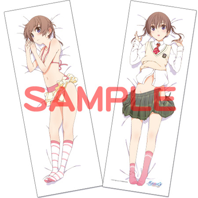 コミケ78】『メモリーズオフゆびきりの記憶』抱き枕カバーが登場