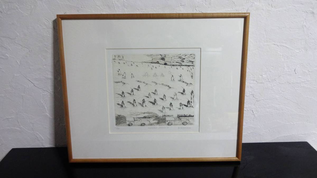 サイン入り 絵のある岩波文庫への誘い 山本容子 限定80部 サイン入り