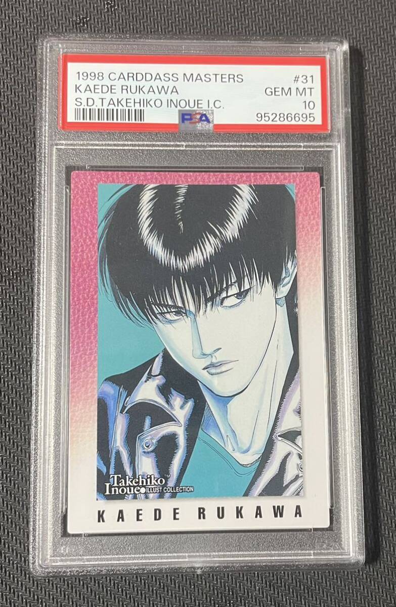 スラムダンク カードダスマスターズ ノーマル135枚フルコンプ 井上雄彦