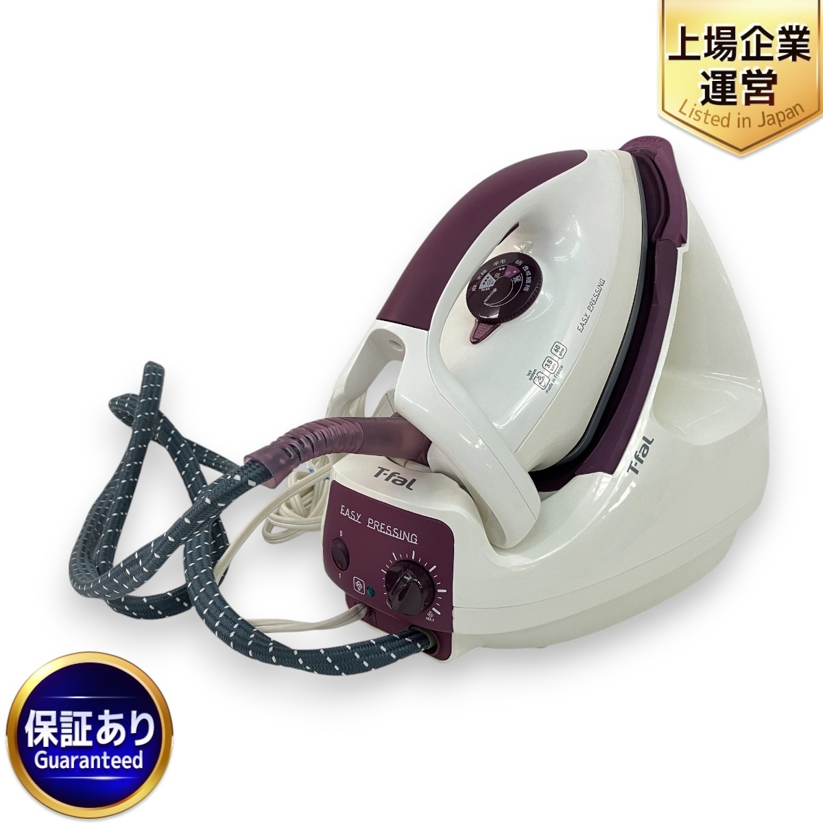 ティファール スチームアイロン イージープレシング GV5240J3