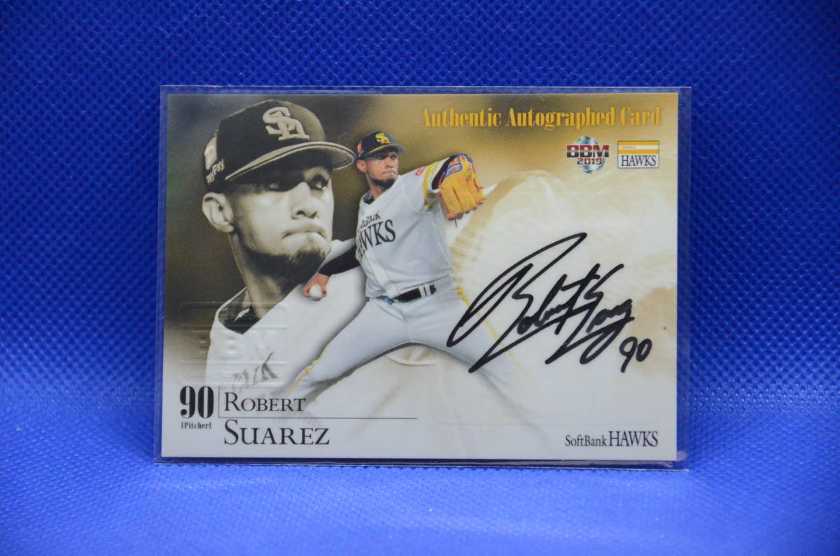 ロベルトスアレスBBMサインカード BBM ロベルト・スアレス 直筆サイン