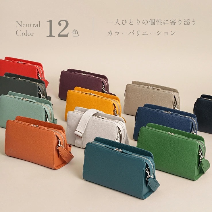 撥水牛本革】ボックスショルダーバッグ 長財布も入る 大容量