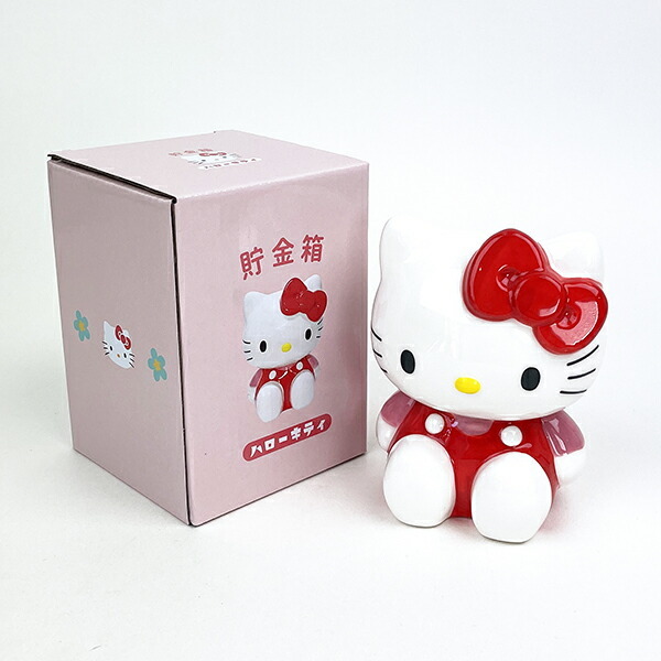 サンリオ ハローキティ 貯金箱 バンク インテリア Sanrio