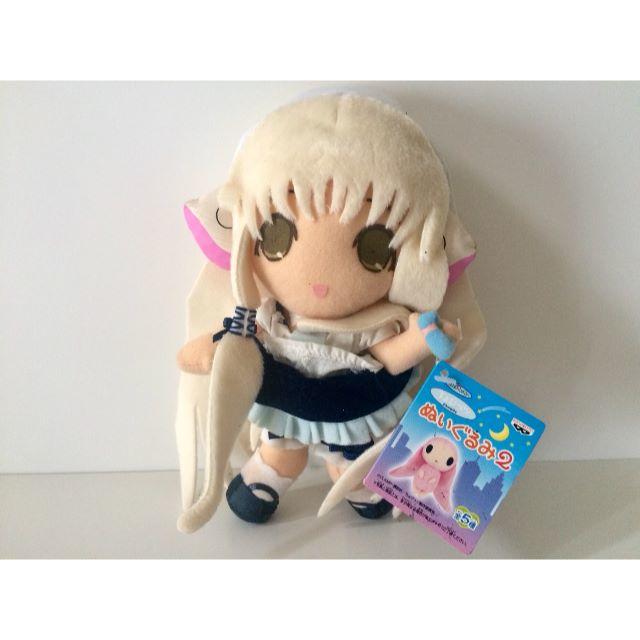 ちょびっツ ぬいぐるみ Ver2 ちぃ の通販 by あやかさん's shop｜ラクマ