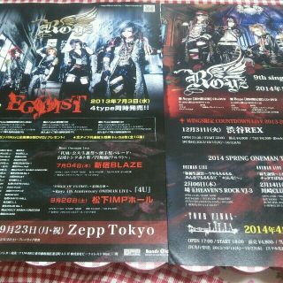 48480060.jpg?1426864455