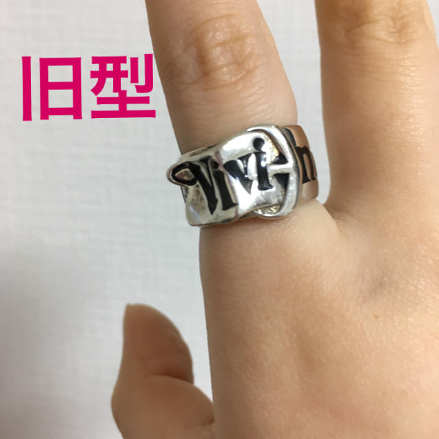 Vivienne Westwood - 美品旧型 Vivienne Westwood ベルトリングの通販