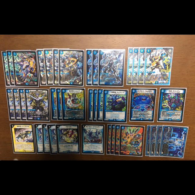 デュエルマスターズ - デュエマ デッキ 引退 水 侵略 禁断機関の通販