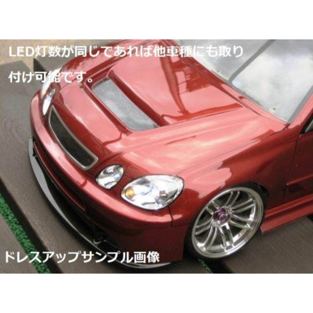 タミヤ S15 シルビア ドリラジ TT01 LED12灯 動作確認済 ラジコン 電飾