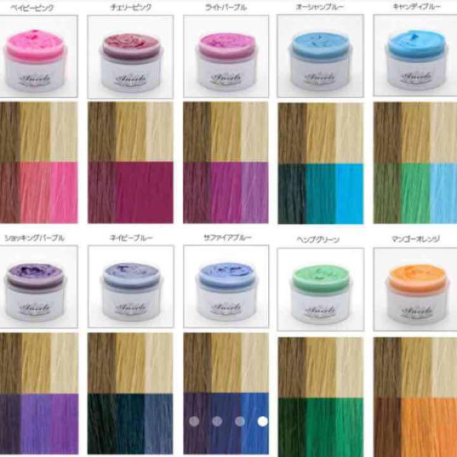 カラーバター 200gの通販 by 【アウトレット】m.s's shop｜ラクマ