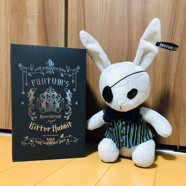 SQUARE ENIX - 黒執事 ビターラビット ぬいぐるみの通販 by やまき's