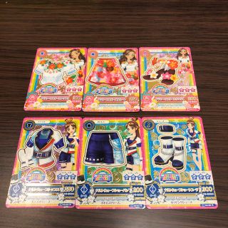 929428819.jpg?1590668953