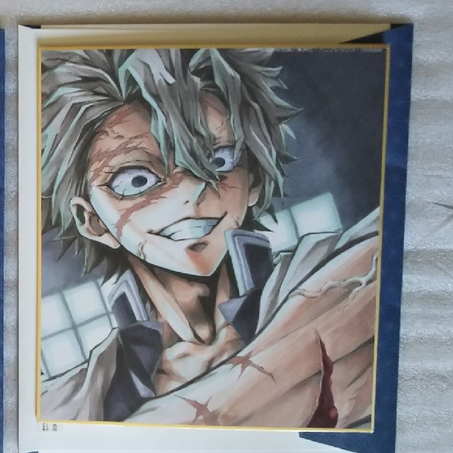 鬼滅の刃 不死川実弥 全集中展 作画スタッフ全集中複製ミニ色紙の通販