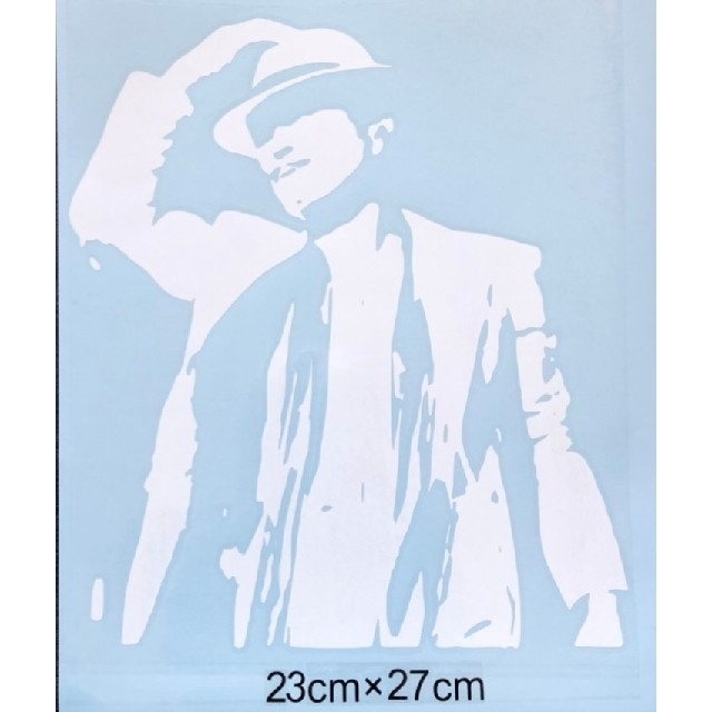 矢沢永吉ステッカーNo.A45 シルエットの通販 by ☆830☆ 's shop｜ラクマ