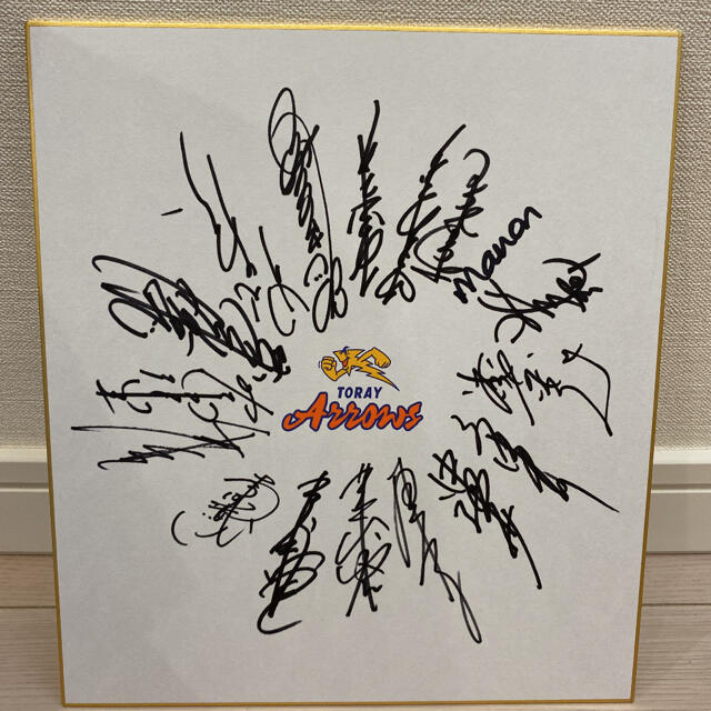 ☆TORAY ARROUS☆ 東レアローズ 女子バレー サイン色紙の通販 by