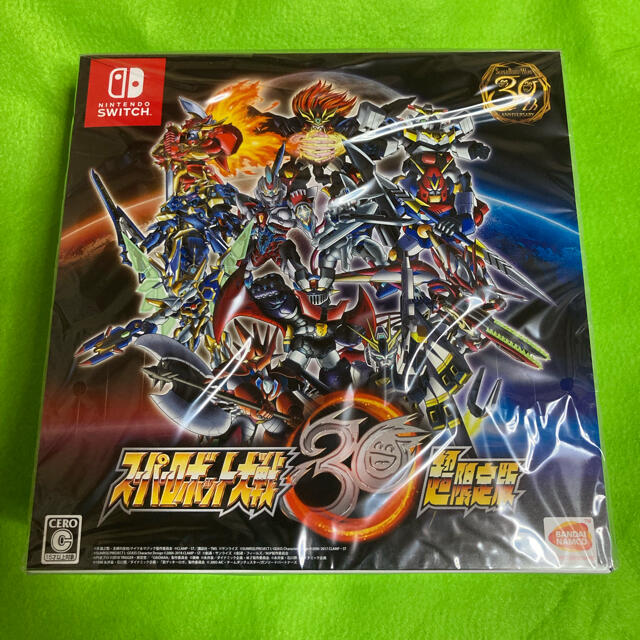 中古ニンテンドースイッチハード スーパーロボット大戦30[超限定版]