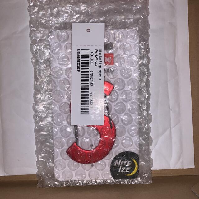 Supreme - Supreme / Nite Ize S Logo Keychain 