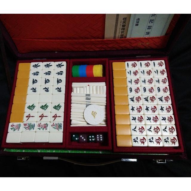 nintendo 骨董品 麻雀牌 任天堂 レア品 送料無料の通販 by self｜ラクマ