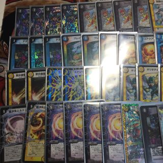 131992839.jpg?1480516686