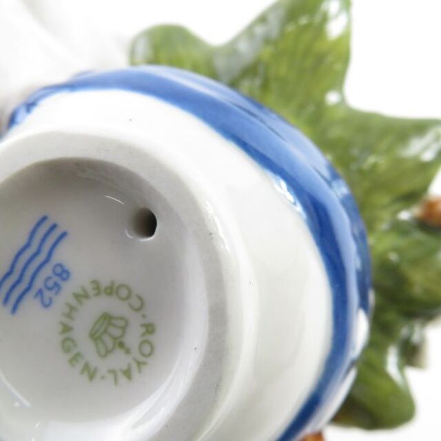 ROYAL COPENHAGEN - ロイヤルコペンハーゲン 2015年 クリスマスツリー