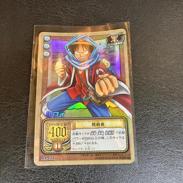 ONE PIECE - 旧ワンピース カード ルフィの通販 by さんた's shop