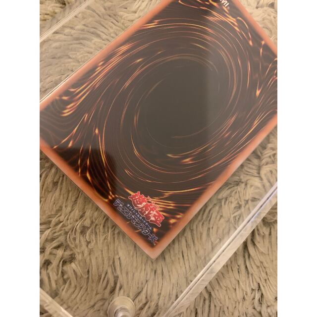 遊戯王 - No.1074 遊戯王 良品 初期 メガソニックアイ ウルトラ