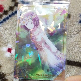 BANDAI - プロセカ ウエハース4 カード☆東雲絵名の通販 by riko22's