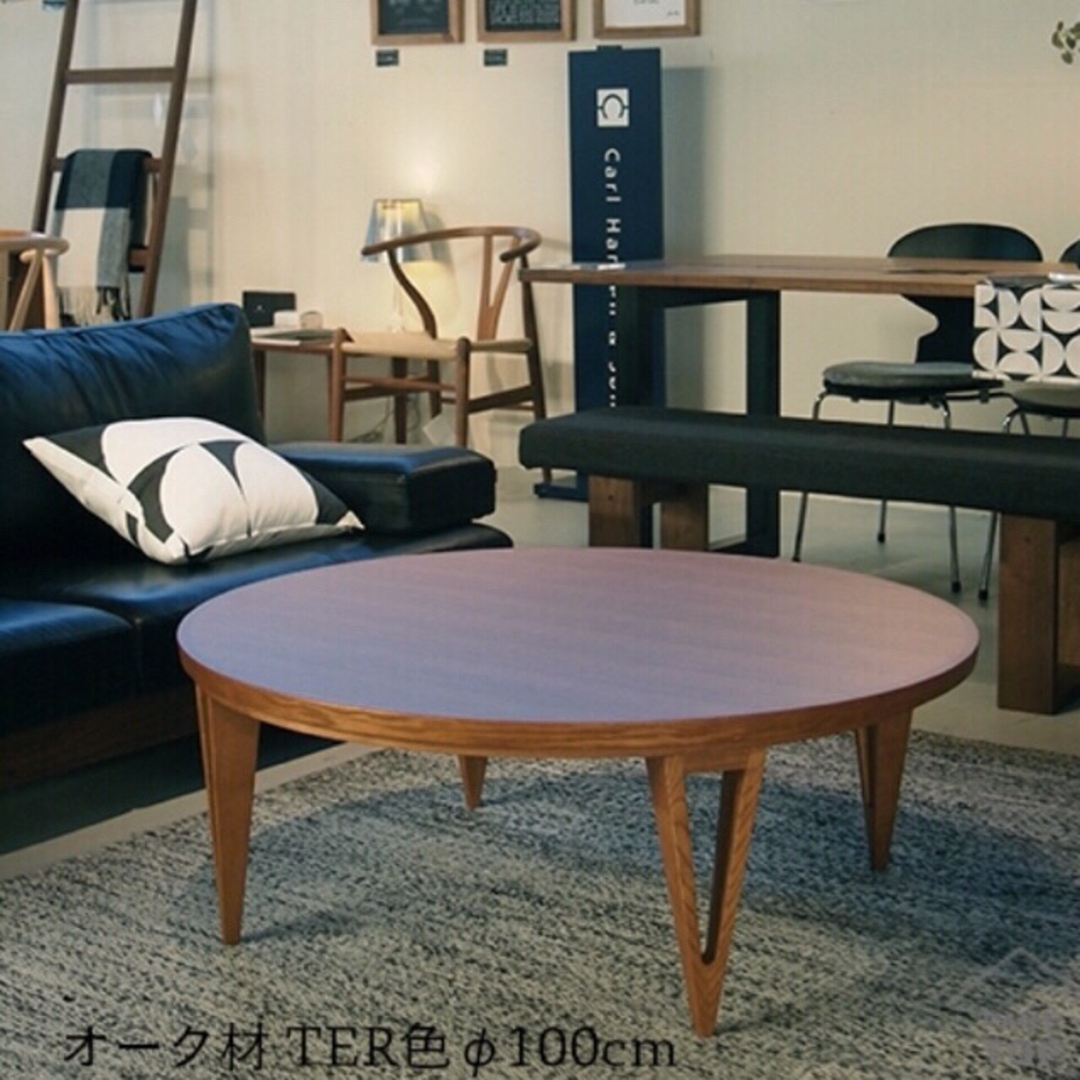 アクタス ACTUS FK1 こたつ リビングテーブル ウォールナット の通販