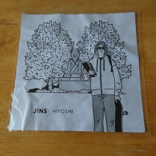 2012290119.jpg?1693203953