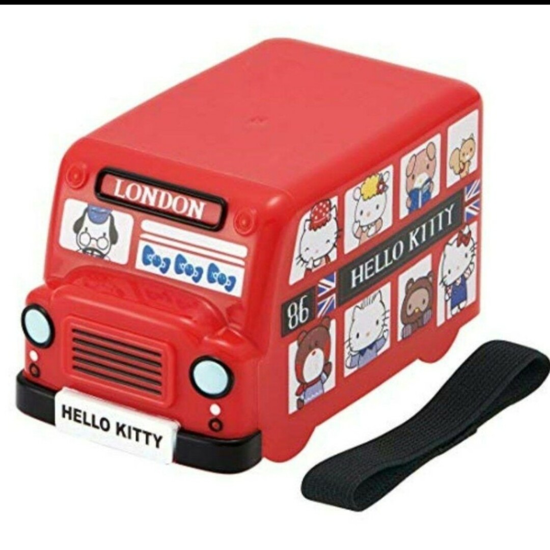 ハローキティ スクールバスキーホルダー Hello Kitty スクールバス