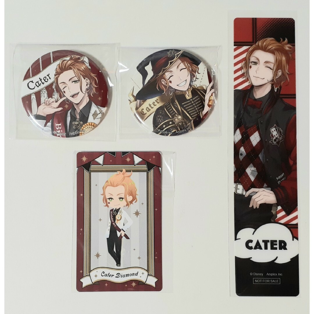 ツイステ ケイト おめかし ユニオン ブルーム バースデー 缶バッジ