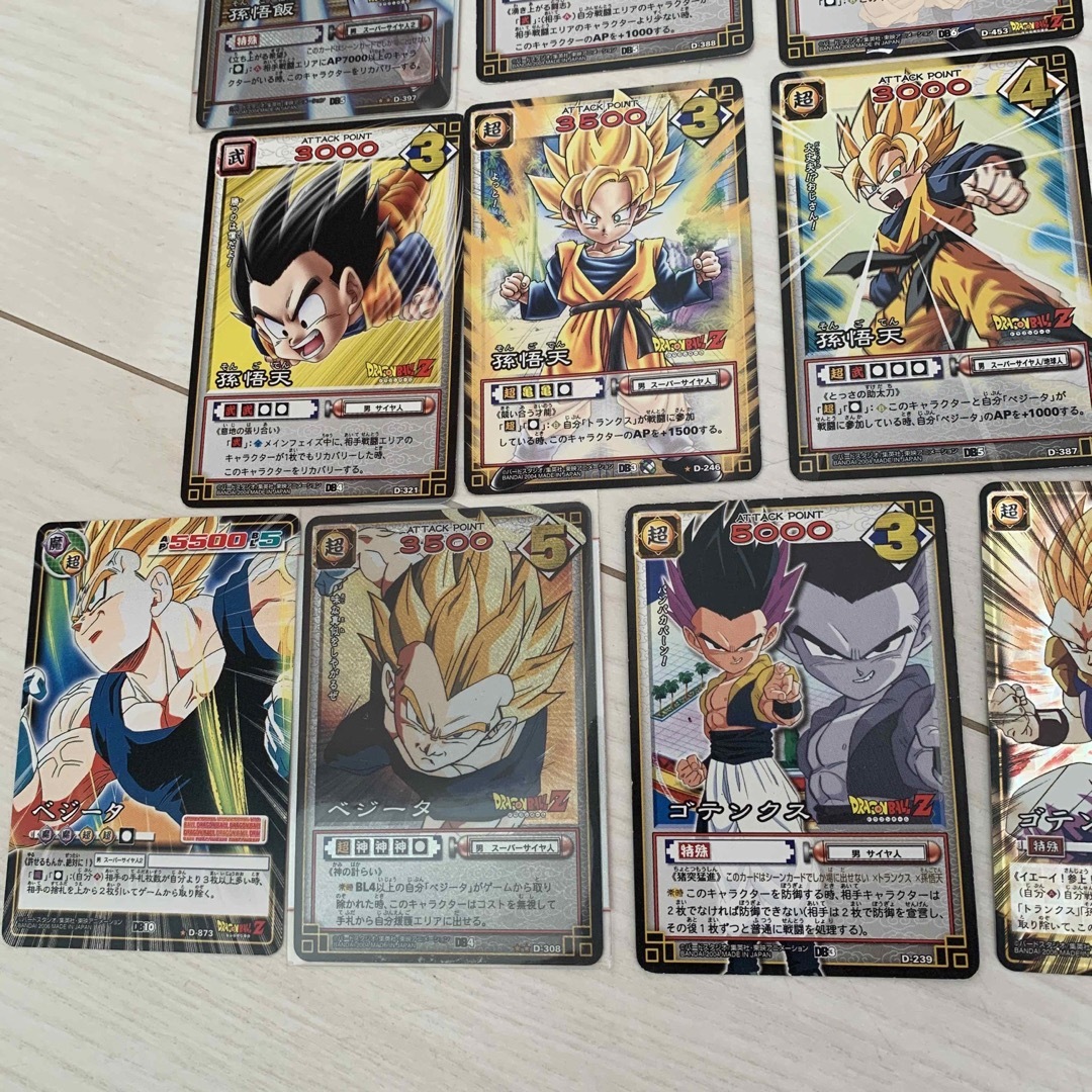 ドラゴンボール - ドラゴンボールZ カードゲーム 孫悟空 ベジータ 孫悟
