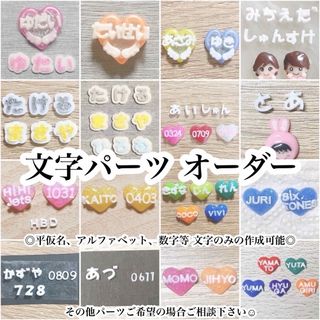 2374206688.jpg?1726568818