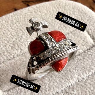 Vivienne Westwood（リング(指輪) ・ レッド/赤色系）のフリマアイテム一覧