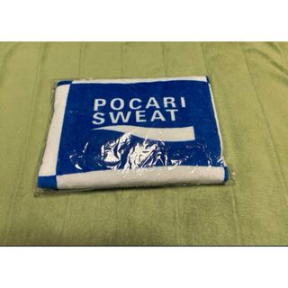 大塚製薬（タオル/バス用品）のフリマアイテム一覧