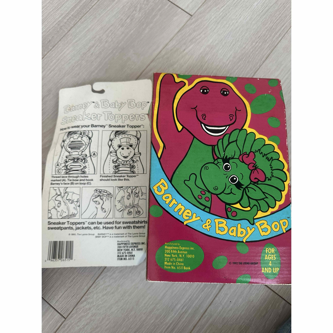 バーニーBarney恐竜ヴィンテージ セットUSAアメリカ購入keikiiiの通販