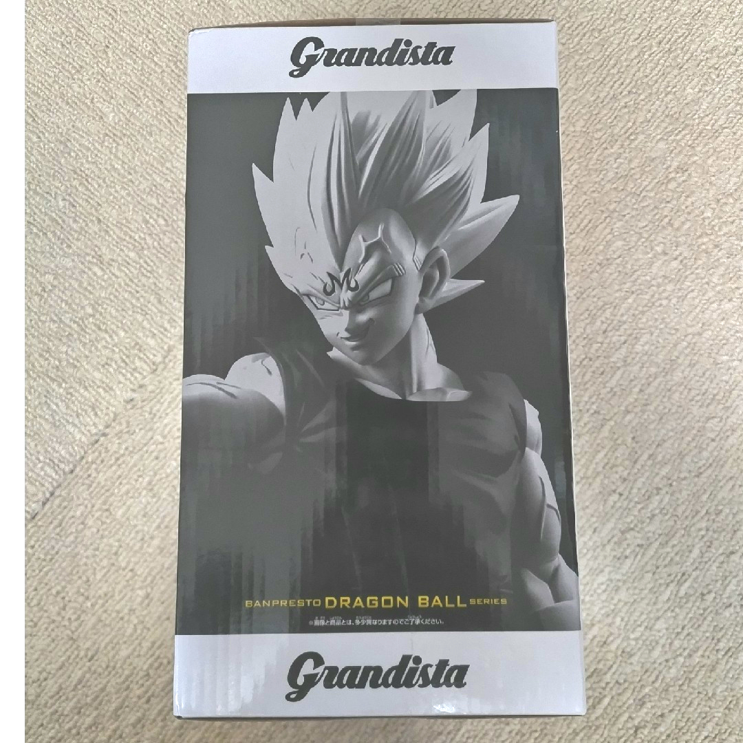 ドラゴンボール - 【新品未開封】ドラゴンボールZ Grandista 魔人