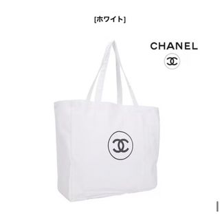 CHANEL - 【新品】シャネル ノベルティ トートバッグ ホワイト ラスト1