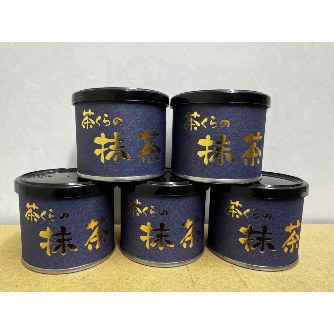 八女茶 - 八女抹茶(濃茶)缶 20g 5個セット 新品未使用の通販 by