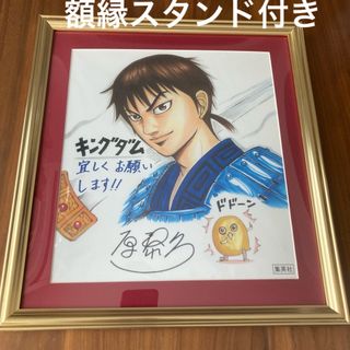 直筆サイン色紙 日馬富士の通販 by ひまわり's shop｜ラクマ