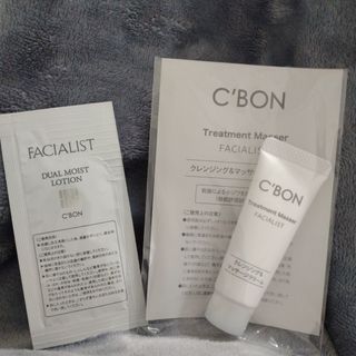 C'BON - フェイシャリストトリートメントマセa230g×2の通販 by