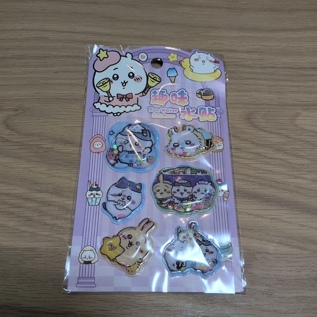 ちいかわ ウォーターシール 4枚セットの通販 by shieli's shop｜ラクマ